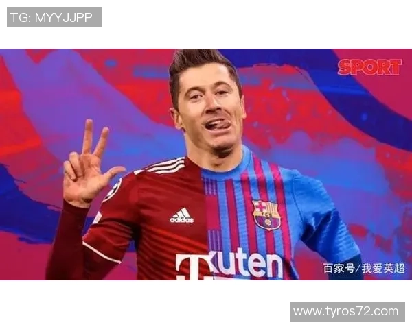 莱万收到巴萨续约合同经纪人与米兰尤文等队展开会谈